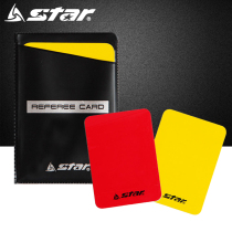 STAR World Football Supplies Professional Referee Red Yellow Card SA210 With Record Paper