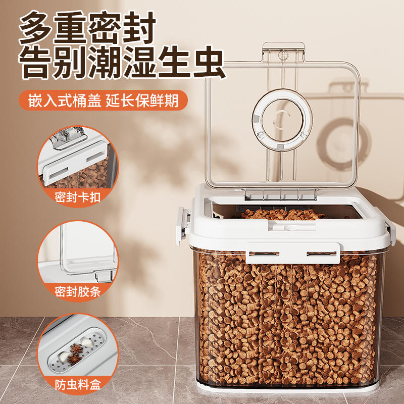 商品缩略图 1