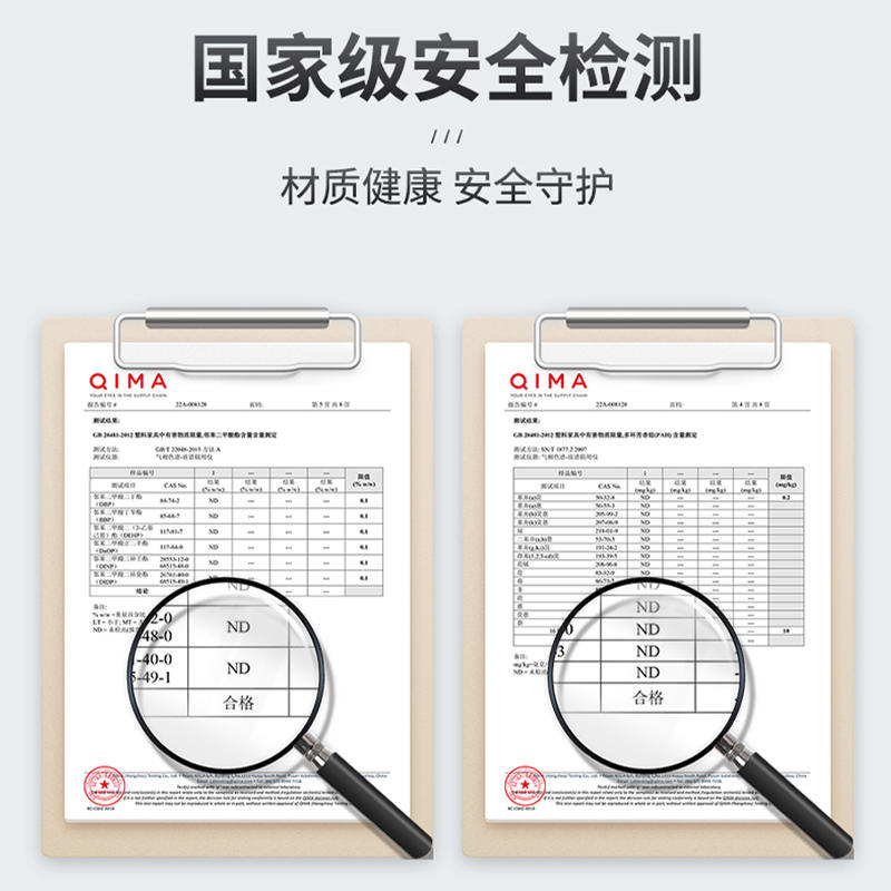 商品缩略图 2
