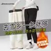 Cotton pants male outwear for winter windproof and waterproof lamb suede Northeastern large warm pants with velvet thickened casual sports pants