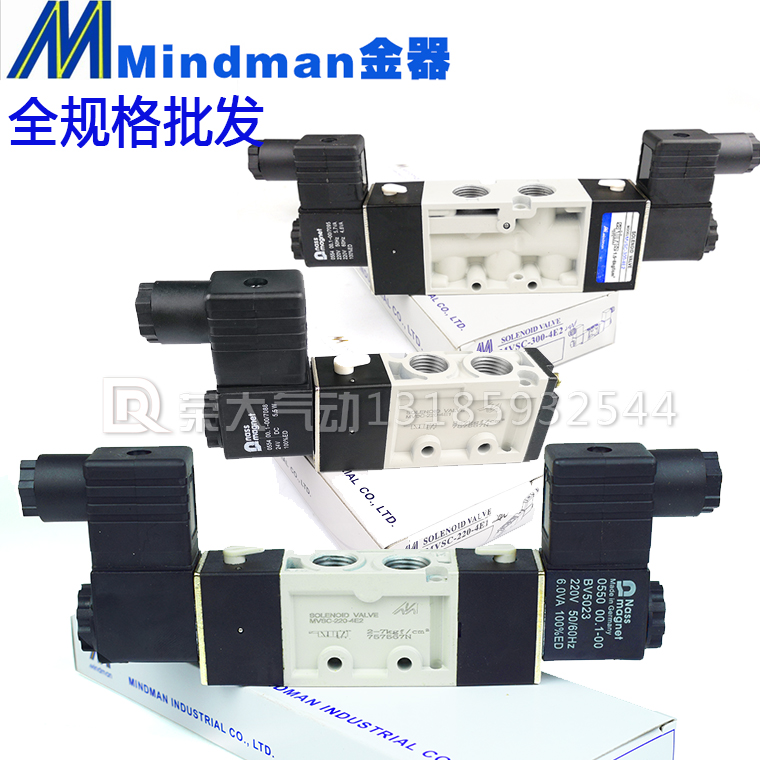 台湾mindman金器电磁阀MVSD-180-4E1、220-4E2二位五通MVSC-260 - 图0