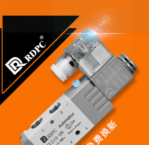 原装全白气动二位五通电磁阀4V210-08进口密封内螺纹气管接头气缸 - 图1