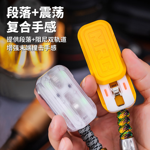 矩阵EDC 谐振舱MRC推牌解压玩具机械磁力震荡复合手感新结构玩法 - 图1
