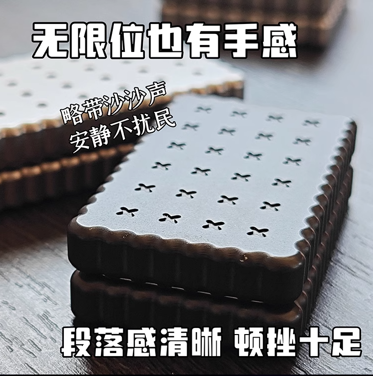 XGEDC 小丑橙ox推牌 无限位饼干推牌指尖陀螺金属解压小玩具 edc