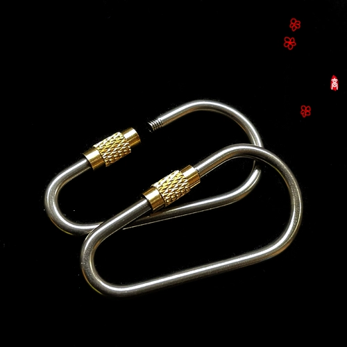 Xgedc beidou titanium+bonor edc Quick Hanging/CupeChain/Handcuff/Cele Ring Vings The Mall Object