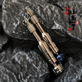 Металлическая портативная отвертка, снаряжение для велоспорта