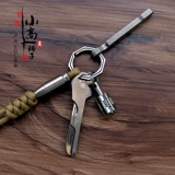 XGEDC Оригинальный титановый сплав Edc Paracord подвесной газовый газовый газ