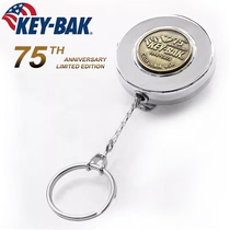 American KEYBAK Zibe 75 Anniversary Telescopic Key Button Stainless Steel Mens Fishing Defense Lost Keyring
