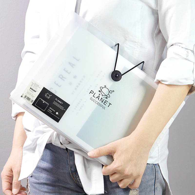 小清新文件夹女多层学生用透明A4插页资料册