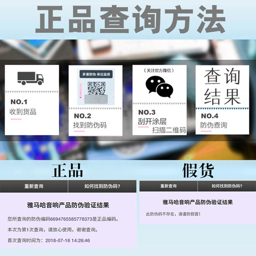 正品Yamaha/雅马哈 MG10XUF MG06 MG12 MG16 MG20专业舞台调音台 - 图0