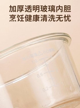 全玻璃低糖电饭煲米汤分离