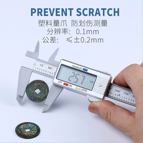 Пластиковое электронное ювелирное украшение из нефрита, изумрудный электронный браслет из грецкого ореха, с LED дисплеем