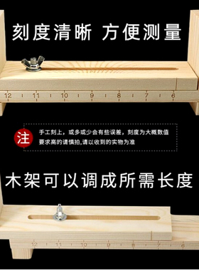 编绳实木平结手链饰品配件套装