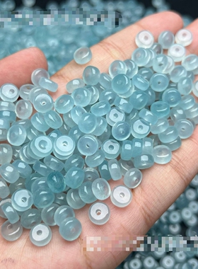 高冰算盘珠浅蓝色隔珠玉珠散珠diy手工编织手串饰品配珠海蓝宝
