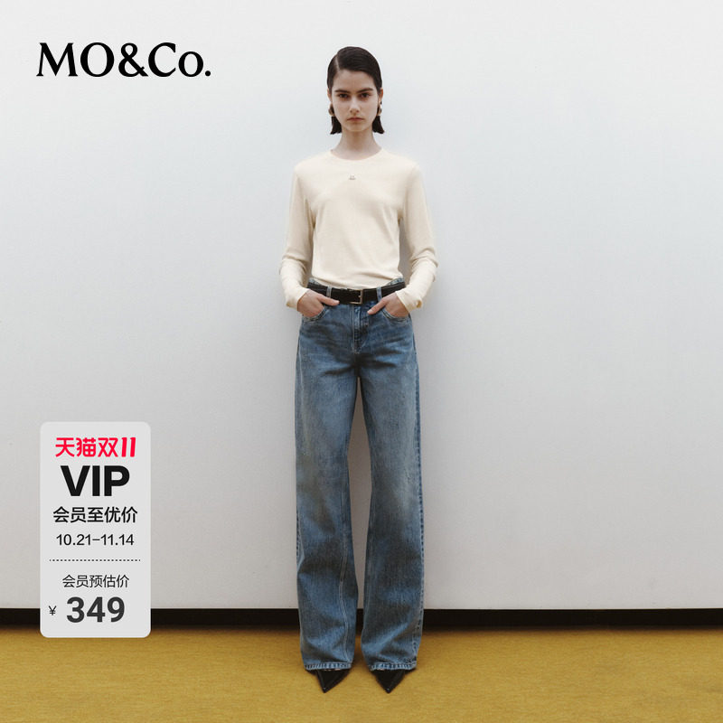 MOCO长袖T恤金属LOGO长绒棉精纺舒适圆领正肩基础款摩安珂