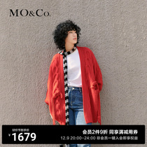 MOCO New Chinese style wind disc buckle pendant sweater cardiovert jacket woman lazy wind MBC1CAR007