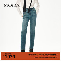 (Turkish cotton) MOCO2023 Winter New Nostalgic Wash Water High Waist 90% Jeans MBC4JEN019
