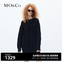 (cotton wool x yak suede) MOCO2023 autumn new pint sweater dress with dress MBC3DRS061 with decorative collar