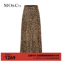 MOCO2023 Winter New Pashimi Crepe Snowspun Tiger Striped High Waist Cake Skirt Half Body Dress MBC4SKT014 With Lining Skirt