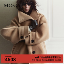 (cotton wool × mountain cashmere) MOCO2023 winter new pint with high neckline fur coat with jacket attached to the belt