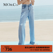 (day silk denim) MOCO2023 summer new product high waist long straight cylinder wide leg French stick jeans MBC2JENT05