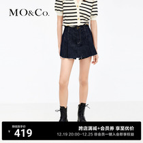 MOCO Chunqiu College Wind High waist A Character press pleats Cut Sides Cotton denim Jeans Shorts