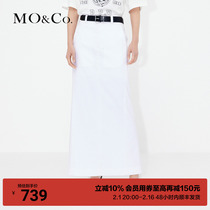 MOCO2023 Summer new product Brief about high waist rear open fork half body dress Long dress MBC2SKT008 white grey