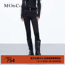 MOCO2023 autumn new product retro waist seal high waist and slim fit black jeans display slim fit slim fit MBC3JEN006