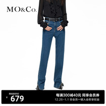MOCO2023 Winter New Pint Bottom Grip Suede Long Straight Cylinder Side Open Fork Tug Blue Jeans Microsli MBC4JENT14