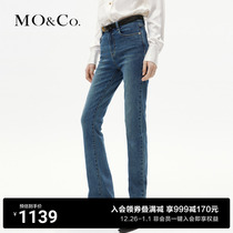 MOCO2023 Winter New Classic Nostalgic Wash Water Comfort Cotton Sensation High Waist Microlao Jeans MBC4JEN034