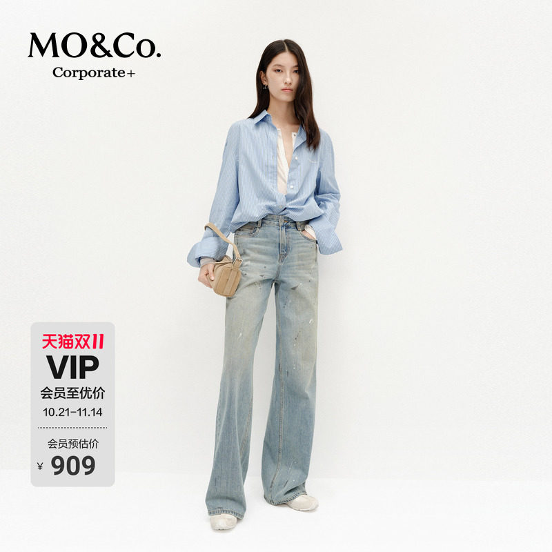 【C+系列】MOCO衬衫高支高密挺括棉质条纹MBE1SHT002