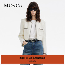 MOCO2024 Spring new products Heavy metal insert with fine glitter cushion shoulder short outline-shaped jacket MBD1COT008