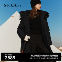 (90% duck suede × windproof and waterproof) MOCO2023 winter new pint length with down jacket MBC4EINT08