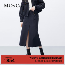 (Maillard) MOCO functional wind metal buckle belt tooling pocket front open fork half body skirt MBC3SKTT15