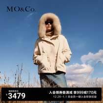 MOCO2023 winter new pint raccoon fur collar extraction rope jacket jacket pie overcomes MBC4COT011 inner pleas cotton