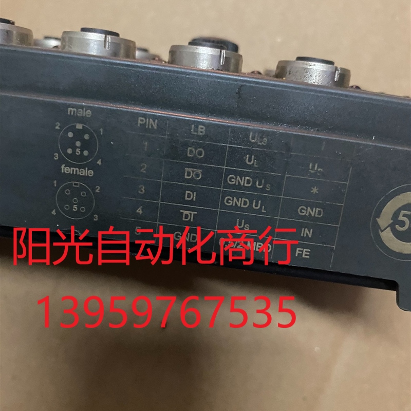 GE 接线模块,IC677DBI008-BA - 图1