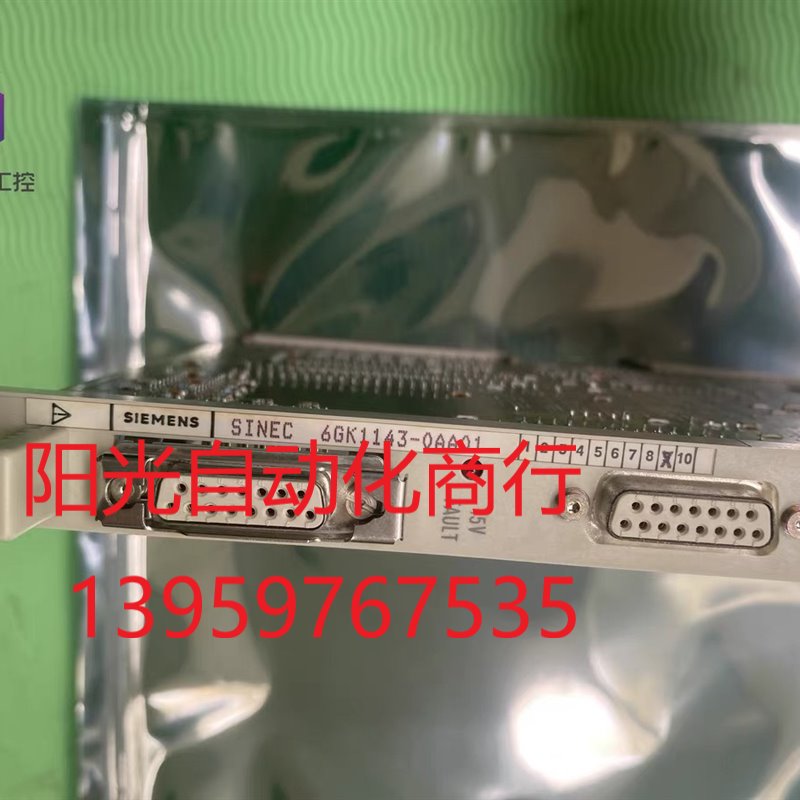 西门子6GK1143-0AA01 CP1430 全新品现货品 - 图0