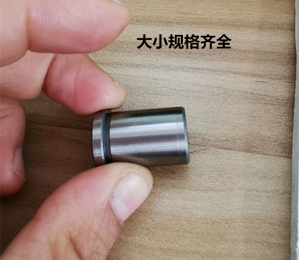 精密导柱导套8mm 有肩导套8*15*/20 导柱8*40-50-60-70-80-90-100