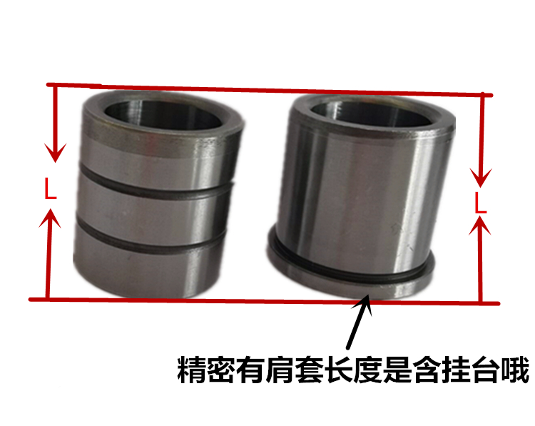 精密导柱导套10 五金冲模GP内导柱导套组件 SUJ2导柱D10 模具配件