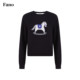 Fan Luo ຄໍບ່າຂວາ niche Trojan jacquard sweater