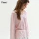 Fano ສີບົວແລະສີຂາວ striped ປອມສອງສິ້ນເສື້ອທີເຊີດແຂນຍາວ 2026 ພາກຮຽນ spring ໃຫມ່ວ່າງ shoulder halter neck blouse