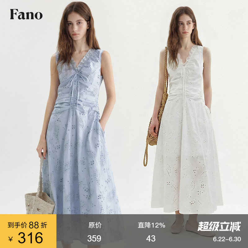 范洛Fano 法式慵懒感镂空印花连衣裙女2026夏季新款收腰无袖长裙