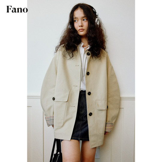 范洛Fano 巴恩风短款风衣女复古设计感2025秋季翻领撞色廓形外套