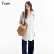 Fano French soft style dress V-neck for women 2026 summer new lace stitching vest short skirt