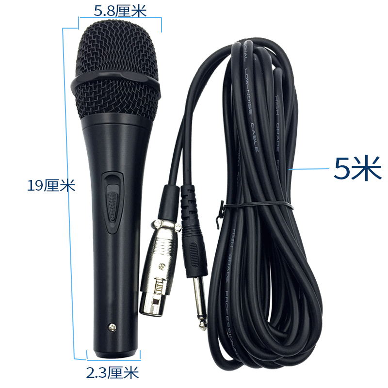 Professional microphone DVD amplifier audio dynamic coil