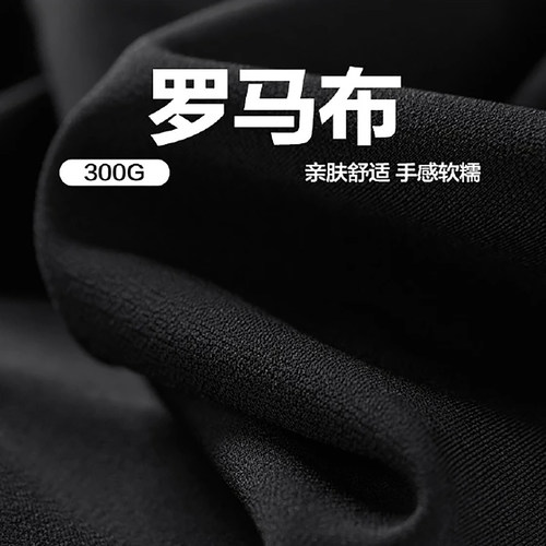 鸟家女装剪标2026夏季新款时尚抽皱修身短款T恤女装D2225/7-43 - 图0
