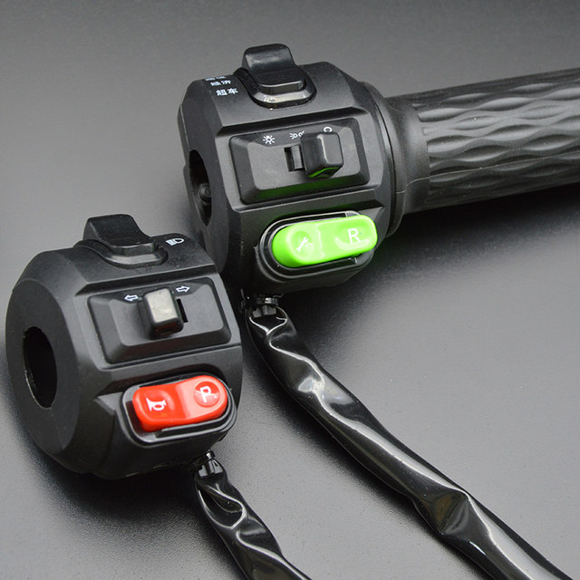 Electric handlebar seat switch assembly rotating handle