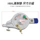 Tangze assembly follow-up battery car rear brake Tangze