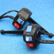 Handsome Little Ghost Fire Electric Motorcycle Drum Brake Seat Switch