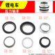 Lithium electric vehicle pressure bearing electric vehicle steel bowl